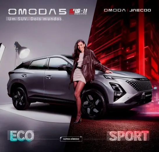 Omoda 5 2026